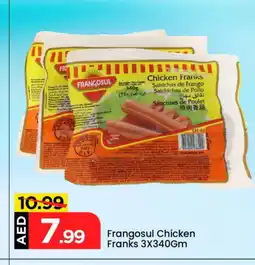 Mark & Save FRANGOSUL Chicken Sausage offer