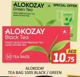 Al Madina ALOKOZAY Tea Bags offer
