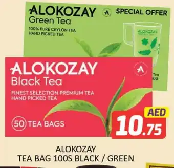 Al Madina ALOKOZAY Tea Bags offer