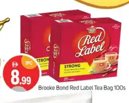 Talal Market BROOKE BOND Tea Bags offer