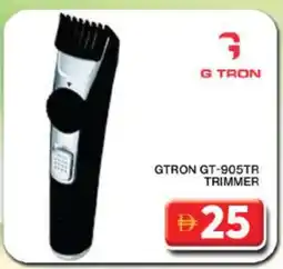 Grand Hyper Market GTRON Remover / Trimmer / Shaver offer