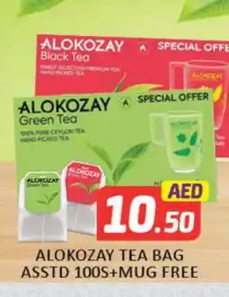 Mango Hypermarket LLC ALOKOZAY Tea Bags offer