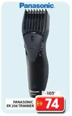 Grand Hyper Market PANASONIC Remover / Trimmer / Shaver offer