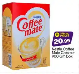 Bigmart COFFEE-MATE Coffee Creamer offer