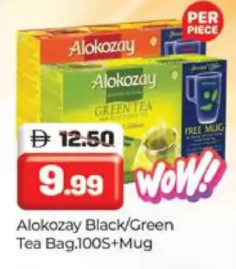 Al Madina ALOKOZAY Tea Bags offer