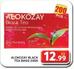 Grand Hyper Market ALOKOZAY Tea Bags offer