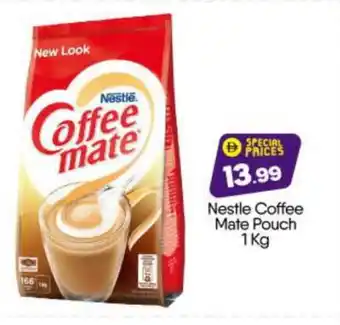 Bigmart COFFEE-MATE Coffee Creamer offer
