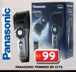 Grand Hyper Market PANASONIC Remover / Trimmer / Shaver offer