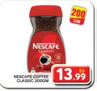 Grand Hyper Market NESCAFE Coffee offer