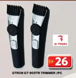Grand Hyper Market GTRON Remover / Trimmer / Shaver offer