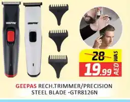 Al Madina GEEPAS Remover / Trimmer / Shaver offer
