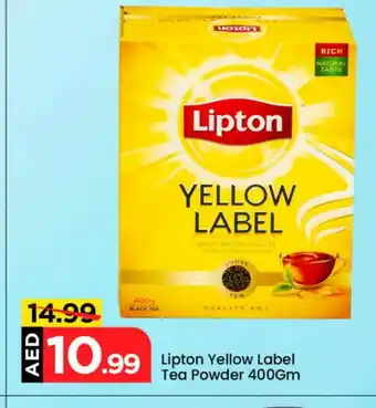 Mark & Save Lipton Tea Powder offer