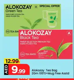 Mark & Save ALOKOZAY Green Tea offer