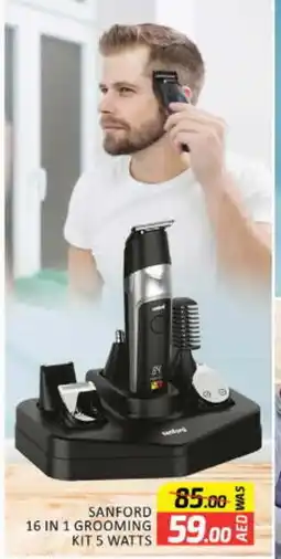 Al Madina SANFORD Remover / Trimmer / Shaver offer