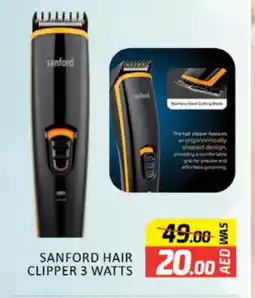 Al Madina SANFORD Remover / Trimmer / Shaver offer