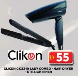 Grand Hyper Market CLIKON Hair Appliances offer