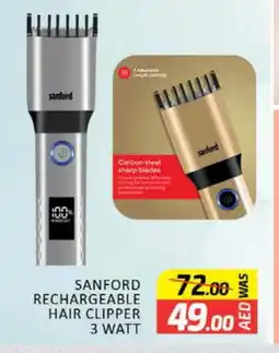 Al Madina SANFORD Remover / Trimmer / Shaver offer