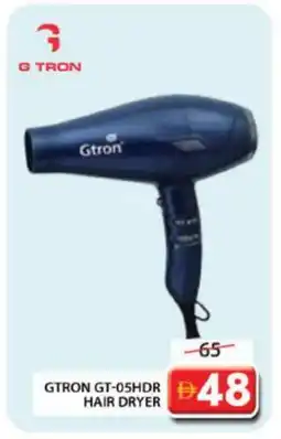 Grand Hyper Market GTRON Hair Appliances offer