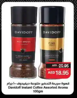 Spar DAVIDOFF Coffee offer
