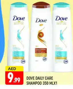 Al Madina DOVE Shampoo / Conditioner offer
