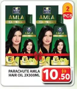 Grand Hyper Market PARACHUTE Hair Oil offer