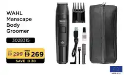 Lulu Hypermarket WAHL Remover / Trimmer / Shaver offer