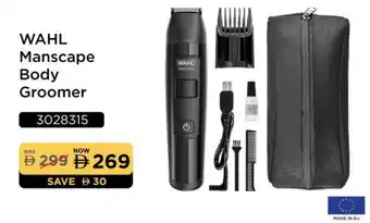 Lulu Hypermarket WAHL Remover / Trimmer / Shaver offer