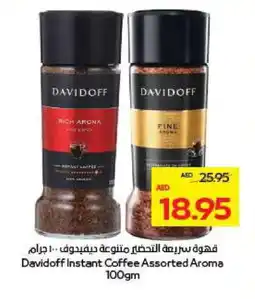 Megamart DAVIDOFF Coffee offer