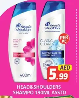 Al Madina HEAD & SHOULDERS Shampoo / Conditioner offer