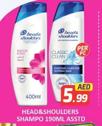 Al Madina HEAD & SHOULDERS Shampoo / Conditioner offer