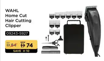 Lulu Hypermarket WAHL Remover / Trimmer / Shaver offer