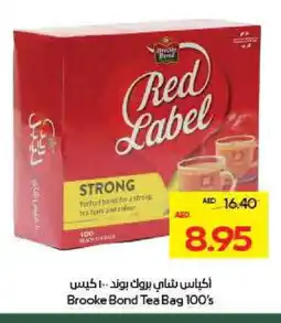 Megamart RED LABEL Tea Bags offer