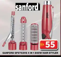 Grand Hyper Market SANFORD Hair Appliances offer