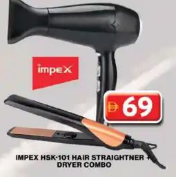 Grand Hyper Market IMPEX Hair Appliances offer