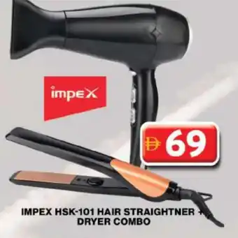 Grand Hyper Market IMPEX Hair Appliances offer