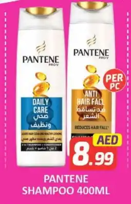 Al Madina PANTENE Shampoo / Conditioner offer