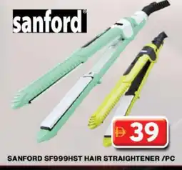 Grand Hyper Market SANFORD Hair Appliances offer