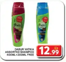 Grand Hyper Market VATIKA Shampoo / Conditioner offer