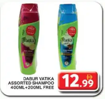 Grand Hyper Market VATIKA Shampoo / Conditioner offer