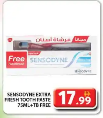 Grand Hyper Market SENSODYNE Toothpaste offer