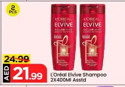 Mark & Save loreal Shampoo / Conditioner offer