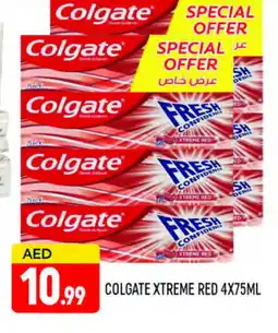Al Madina COLGATE Toothpaste offer