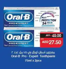Spar ORAL-B Toothpaste offer
