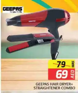 Mango Hypermarket LLC GEEPAS Hair Appliances offer