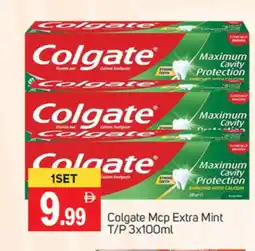 Talal Market COLGATE Toothpaste offer