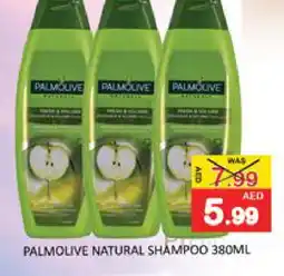 Mango Hypermarket LLC PALMOLIVE Shampoo / Conditioner offer