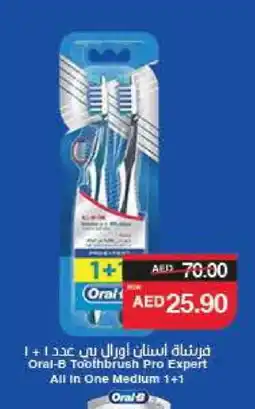 Spar ORAL-B Toothbrush offer