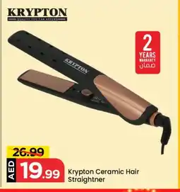 Mark & Save KRYPTON Hair Appliances offer