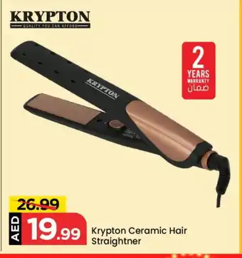 Mark & Save KRYPTON Hair Appliances offer