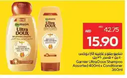 Megamart GARNIER Shampoo / Conditioner offer
